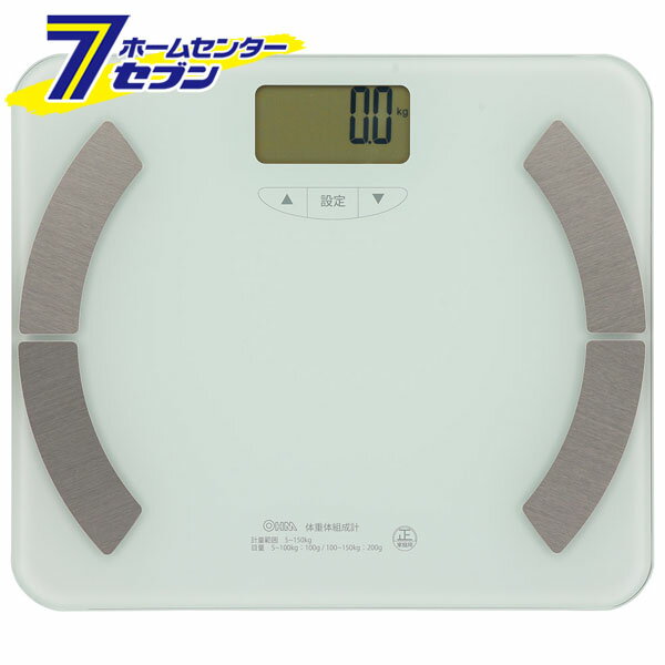 体脂肪計付ヘルスメーター :: Rakuten|DEJAPAN - Bid and Buy 体脂肪計付ヘルスメーター :: Rakuten|DEJAPAN - Bid and Buy