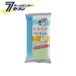 アイセン バイオシル ネットクリーナー PG KJ002 [キッチンスポンジ 抗菌 防臭 台所用品 食器洗い aise]【hc8】