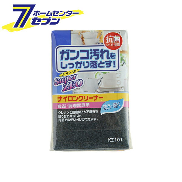 アイセン KZ ナイロンクリーナー KZ101 [キッチンスポンジ ガンコな汚れ ナイロン面 スポンジ面台所用..