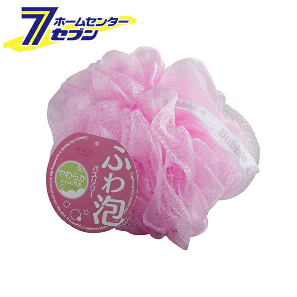 アイセン バスリリー ピンク BQ586 [ボディウォッシュ用品 バススポンジ ボディスポンジ 体洗い aise]..