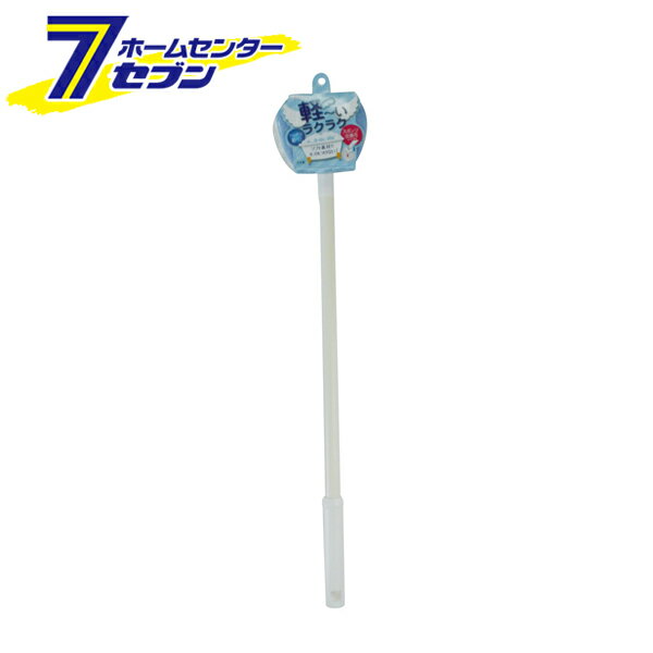 アイセン バスライト BLC01 [バススポンジ バスクリーナー 柄付き 浴室 床 壁 浴槽 お掃除用品 お風呂..