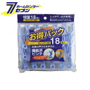 アイセン お徳用竿ピンチ（Y型）18個入 LL111 [洗濯用品 洗濯物 洗濯ばさみ 洗濯バサミ ピンチ aisen]【hc8】