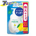 ナイーブ naive リフレッシュ ボディソープ 海泥配合 詰替用 1.6L クラシエ kracie [ボディシャンプー ボディ石けん ボディケア バス用品 つめかえ 詰め替え 1600ml]