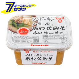 フンドーキン 【ケース販売】 ハラールあわせみそ 250gx6個 [味噌汁 味噌 ハラール認証 ケース購入 まとめ買い 調味料 国産 九州]【hc8】