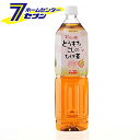 アイリスオーヤマ とうもろこしのひげ茶 1.5L×12本 （ケース販売） [ひげ茶 とうもろこし茶 コーン茶 トウモロコシ茶 お茶 ペットボトル ケース購入 まとめ買い]【hc8】