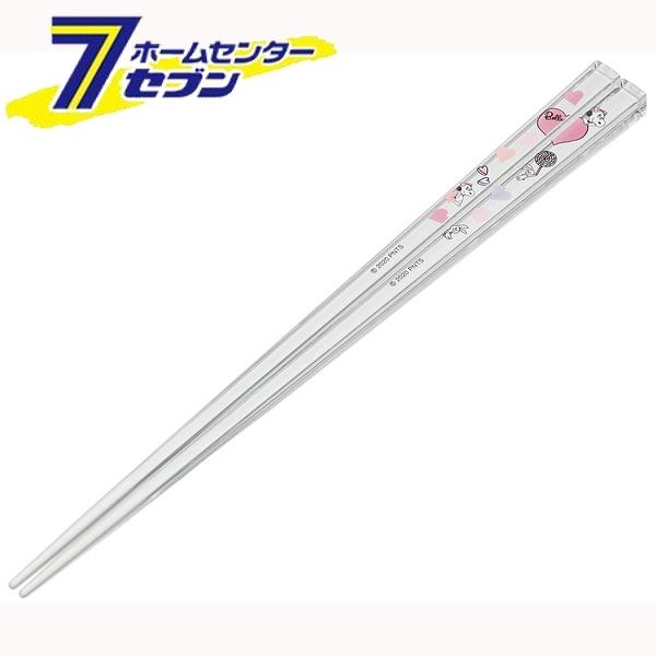 スケーター お箸 ピーナッツ (ベル) AAC45 [SNOOPY 子供 子供用はし はし おはし キャラクターグッズ 日本製 Skater]