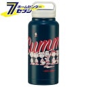 【ポイント5倍】スケーター スクリューハンドルマグボトル スヌーピー 1000ml STSC10 [SNOOPY ネイビー 子供 キッズ キャラクターグッズ 水...