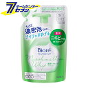 「花王 ビオレ マシュマロホイップ 薬用アクネケア つめかえ用 130ml 」は株式会社ホームセンターセブンが販売しております。メーカー花王品名ビオレ マシュマロホイップ 薬用アクネケア つめかえ用 130ml 品番又はJANコードJAN:4901301276254サイズ-重量142商品説明●もっちり濃密泡なのにさらりとすすげて肌つるん！●殺菌・消炎成分配合。ニキビを防ぐ。●ノンコメドジェニックテスト済み（すべての方にコメド（ニキビのもと）ができないというわけではありません。）●さわやかなグリーンフローラルの香り【販売名】ビオレMW洗顔料アクネケアc【使用方法】・つめかえ前にボトルの中とポンプ部分を水道水でよく洗い、水気を切ってから全量つめかえてください。・ポンプ部分は、逆さにして数回押し、ポンプ内に残った液も出しきってください。・つめかえ後、製造番号を控えておいてください。お問い合わせの竿に必要な場合があります。・衛生的にお使いいただくために、2?3回つめかえた後には、新しい容器にお取り替えいただくことをおすすめします。注ぎ口の下の凹み部分を容器のふちにかけ、ゆっくり注いでください。*パックを強く持つと、液が飛び出ることがあります。【成分】イソプロピルメチルフェノール*、グリチルリチン酸ジカリウム*、水、PG、濃グリセリン、ラウリン酸、ラウリルヒドロキシスルホベタイン液、PEG20000、水酸化カリウム液(A)、POEラウリルエーテル酢酸、アルギニン、ミリスチン酸、パルミチン酸、グリセリルエチルヘキシルエーテル、アルキル-1、3-ジメチルブチルエーテル、エデト酸塩、フェノキシエタノール、香料 *は「有効成分」無表示は「その他の成分」【注意事項】・必ずビオレマシュマロホイップ 薬用アクネケア(販売名 ビオレMW洗顔料アクネケアc)の使用済み容器につめかえてください。(ポンプの色がグリーンの容器)泡にならない・ポンプが押せなくなるので、以下のことにご注意ください。・その他の容器にはつめかえないでください。・必ず使い切ってから全量つめかえてください。・つぎたしは、しないでください。・他の製品や異なった製造番号のものが混ざらないようにしてください。・容器は振らないでください。傾けて使用しないでください。泡にならない、ポンプが押せなくなります。・傷、はれもの、湿疹等異常のあるところには使わない。・肌に異常が生じていないかよく注意して使う。肌に合わない時、使用中に赤み、はれ、かゆみ、刺激、色抜け(白斑等)や黒ずみ等の異常が出た時、直射日光があたって同様の異常が出た時は使用を中止し、皮フ科医へ相談する。使い続けると症状が悪化することがある。・目に入らないよう注意し、入った時は、すぐに充分洗い流す。※パッケージ、デザイン等は予告なく変更される場合があります。※画像はイメージです。商品タイトルと一致しない場合があります。《スキンケア 基礎化粧品 洗顔 ニキビ予防 洗顔料》商品区分：医薬部外品原産国：日本広告文責：株式会社ホームセンターセブンTEL：0978-33-2811