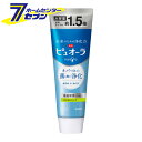 「花王 薬用ピュオーラ ハミガキ マイルドハーブ 大容量 170g 」は株式会社ホームセンターセブンが販売しております。メーカー花王品名薬用ピュオーラ ハミガキ マイルドハーブ 大容量 170g 品番又はJANコードJAN:4901301371331サイズ-重量1900/07/01商品説明●薬用ハミガキ●潜んだ汚れも菌ごとまる洗い●菌トラブルケア、口臭予防、歯周病予防、ネバつき浄化●お口全体に素早く広がり、成分がすみずみまで行きわたる処方●清浄剤エリスリトール：ネバつきの原因「菌のかたまり」に素早く浸透、分散しやすくし口中を浄化。サラサラに。●殺菌剤CPC：原因菌を殺菌し、口臭・歯肉炎・むし歯予防。●薬用成分 GK2：歯周病(歯肉炎・歯周炎)予防●フッ素配合：むし歯を予防する●やさしい清涼感、マイルドハーブの香味【注意事項】・傷等がある時は使わない。・ハミガキが飛び散って目に入らないように気をつける。目を傷つけることがあるので、こすらずすぐに充分洗い流し、異常が残る場合は眼科医に相談する。・口中の異常、発疹やかゆみ、強い咳こみ等の症状が出たら使用を中止し医師に相談する。【効能 効果】口臭・歯肉炎・むし歯予防【成分】清浄剤：エリスリトール基剤：ソルビット液、水湿潤剤：濃グリセリン、PEG-12清掃剤：無水ケイ酸粘度調整剤：無水ケイ酸、CMC・Na発泡剤：ラウリル硫酸塩香味剤：香料(マイルドハーブタイプ)、サッカリンNa清涼剤：メントール薬用成分：フッ化ナトリウム(フッ素)、グリチルリチン酸ジカリウム(GK2)、塩化セチルピリジニウム(CPC)着色剤：酸化Ti粘結剤：カラギーナン洗浄剤：ミリストイルグルタミン酸Na、ラウロイルグルタミン酸NapH調整剤：水酸化ナトリウム液※パッケージ、デザイン等は予告なく変更される場合があります。※画像はイメージです。商品タイトルと一致しない場合があります。《オーラルケア 歯磨き粉 ハミガキ粉 デンタルケア 歯周病 虫歯予防 》商品区分：原産国：日本広告文責：株式会社ホームセンターセブンTEL：0978-33-2811