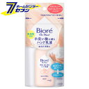 「花王 ビオレザハンド 手洗い後に使う ハンド乳液 無香料 携帯用 60ml 」は株式会社ホームセンターセブンが販売しております。メーカー花王品名ビオレザハンド 手洗い後に使う ハンド乳液 無香料 携帯用 60ml 品番又はJANコードJAN:4901301403278サイズ-重量79商品説明●1日何度も洗う手に。手洗い後のぬれた肌に　摩擦レス＊にぬれるハンド乳液。●うるおうのにべたつかずサラッと快適。＊ぬれた肌に少ない摩擦でぬれること●保湿成分（シアバター・ワセリン・グリセリン）配合●無香料●素肌と同じ弱酸性【使用方法】★使い方ステップ(1)手洗い後のぬれた手に1円玉大をプッシュ(2)手肌になじませたあと、タオルドライ★使い方・手洗いの最後に、タオルでふく前のぬれた手に適量を取り、むらなくのばしてお使いください。・使用量の目安は1円玉大ですが、お好みで調整してお使いください。・塗布後は、タオルで軽く押さえるように水分を取ってください。・洗い流す必要はありません。・乾いた手肌にもお使いいただけます。【成分】水、グリセリン、ワセリン、ジグリセリン、プロパンジオール、ジメチコン、PPG-69、ソルビトール、PEG-32、水添ポリイソブテン、ジステアリン酸ソルビタン、セタノール、ベヘン酸グリセリル、セチルPEG／PPG-10／1ジメチコン、パラフィン、PEG-12ジメチコン、PEG-60水添ヒマシ油、ステアロイルグルタミン酸、(アクリレーツ／アクリル酸アルキル(C10-30))クロスポリマー、アルギニン、ステアロイルメチルタウリンNa、水酸化K、シア脂、フェノキシエタノール、メチルパラベン、エチルパラベン【注意事項】・傷、はれもの、湿疹等異常のあるところには使わない。・肌に異常が生じていないかよく注意して使う。肌に合わない時、使用中に赤み、はれ、かゆみ、刺激、色抜け(白斑等)や黒ずみ等の異常が出た時、直射日光があたって同様の異常が出た時は使用を中止し、皮フ科医へ相談する。使い続けると症状が悪化することがある。・目に入った時は、すぐに充分洗い流す。・子供や認知症の方などの誤飲等を防ぐため、置き場所に注意する。・ポンプ部分に水がかかる状態で使わない。・塗った後の手肌はすべりやすいので注意する。※パッケージ、デザイン等は予告なく変更される場合があります。※画像はイメージです。商品タイトルと一致しない場合があります。《ハンドケア 弱酸性 べたつかない 保湿乳液 外出先》商品区分：化粧品原産国：日本広告文責：株式会社ホームセンターセブンTEL：0978-33-2811