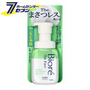 花王 ビオレ ザフェイス 泡洗顔料 アクネケア グリーンサボンの香り 本体 200ml スキンケア 基礎化粧品 洗顔 ソープ まさつレス ニキビ予防