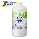 「花王 ビオレu 泡ハンドソープ シトラスの香り つめかえ用 770ml 」は株式会社ホームセンターセブンが販売しております。メーカー花王品名ビオレu 泡ハンドソープ シトラスの香り つめかえ用 770ml 品番又はJANコードJAN:4901301416087サイズ-重量825商品説明●1プッシュですみずみまで洗いやすいながもっち泡！「ビオレu 泡ハンドソープ」のつめかえ用です。●殺菌成分配合。汚れ、ウイルス・細菌を除去。※すべての菌に効果があるわけではありません。●素肌とおなじ弱酸性。●SPT(肌清浄化技術)採用。●カサつきがちな手肌も、うるおいを守って洗えます。●すすいだ後もほのかに残る、シトラスの香り。【販売名】ビオレu Hg-c【成分】イソプロピルメチルフェノール*、水、ポリオキシエチレンラウリルエーテル硫酸アンモニウム(1E.O.)液、PG、エタノール、PEG6000、POEラウリルエーテル酢酸、グリセリルエチルヘキシルエーテル、アクリルアミド・アクリル酸・塩化ジメチルジアリルアンモニウム共重合体液、塩化トリメチルアンモニオヒドロキシプロピルヒドロキシエチルセルロース、エデト酸塩、乳酸、水酸化ナトリウム液、安息香酸塩、香料*は「有効成分」無表示は「その他の成分」【注意事項】・湿疹、皮フ炎(かぶれ、ただれ)等の皮フ障害のある時は使わない。・かぶれ、刺激等の異常が出たら使用を中止し、皮フ科医へ相談する。使い続けると症状が悪化することがある。・目に入った時は、すぐに充分洗い流す。※パッケージ、デザイン等は予告なく変更される場合があります。※画像はイメージです。商品タイトルと一致しない場合があります。《石けん ハンドソープ 弱酸性 殺菌 消毒》商品区分：医薬部外品原産国：日本広告文責：株式会社ホームセンターセブンTEL：0978-33-2811