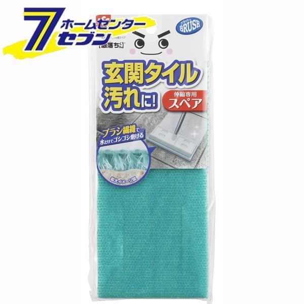 レック 激落ちくん 玄関タイルブラシ 伸縮 スペア S01059 [玄関掃除 タイル スペア 伸びる 激落ちくん ..