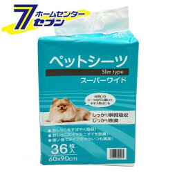 森光商店 ペットシーツ スーパーワイド （36枚） [犬用 ペットシート スーパーワイドサイズ スリムタイプ 脱臭 瞬間吸収 トイレシート トイレシーツ 犬 イヌ トイレ用品]