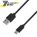 JV USB[d&P[u 1.2m A-C BK AJ573 [X}z֘A gѓdbANZT[ ^CvC]
