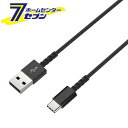 JV USB[d&P[u 1.2m A-C ɍ BK AJ614 [X}z֘A gѓdbANZT[ ^CvC]