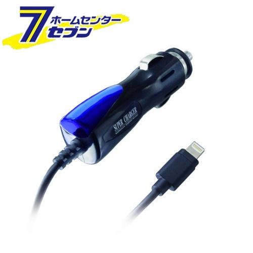 カシムラ DC充電器2.4A LN BK-BL KL6 [車用品 バイク用品 アクセサリー スマホ タブレット 携帯電話用..