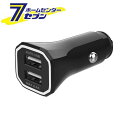 JV DC-2.4A USB 2|[g DC046 [ԗpi oCNpi ANZT[ X}z ^ubg gѓdbpi J[`[W[]