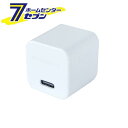 JV AC-USB-TypeC-7.5W WH AC014 [X}z֘A gѓdbANZT[ }CN]