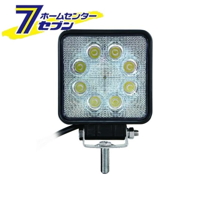 カシムラ LEDワークライト角 8灯 24W 白色 ML18 [車用品 ライト ランプ パーツ カー用品]