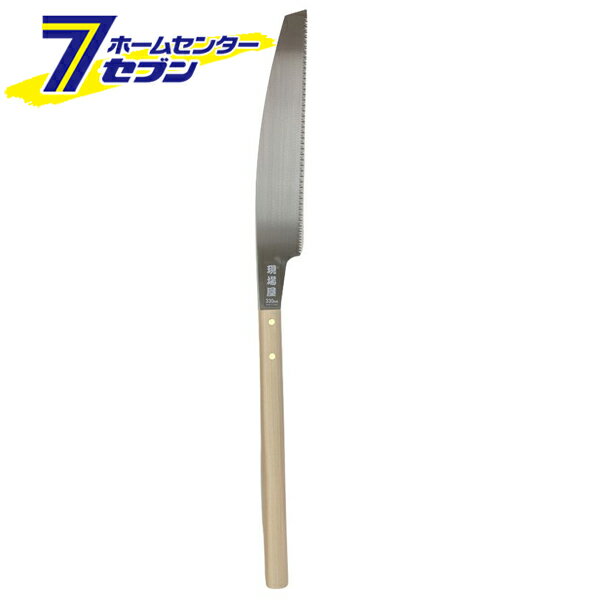 石鋸工業 のこぎり 現場屋 仮枠鋸 330mm INK-0727 [ノコギリ 鋸 仮枠作業 丸太 太枝 切断 伐採 木工 大工道具 ]