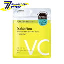 サボリーノ 薬用 ひたっとマスク BR (10枚入) [シミ そばかす 肌あれ薬用 美白シートマスク スタイリングライフホールディングスBCLカ..