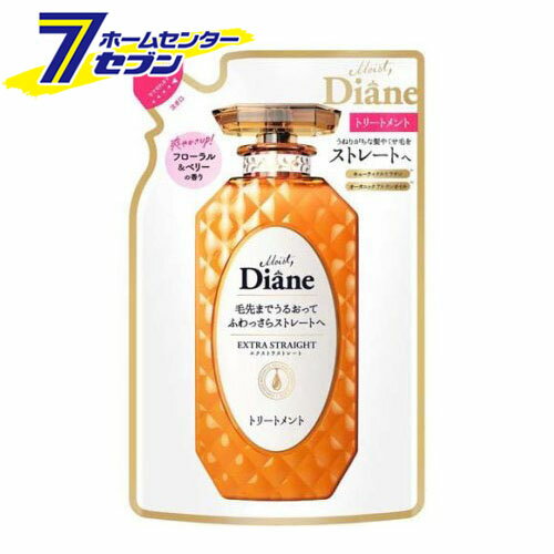 ダイアン パーフェクトビューティ― トリートメント エクストラストレート 詰替 (330ml) [ダメージ補修 パサつき対策 ネイチャーラボ]