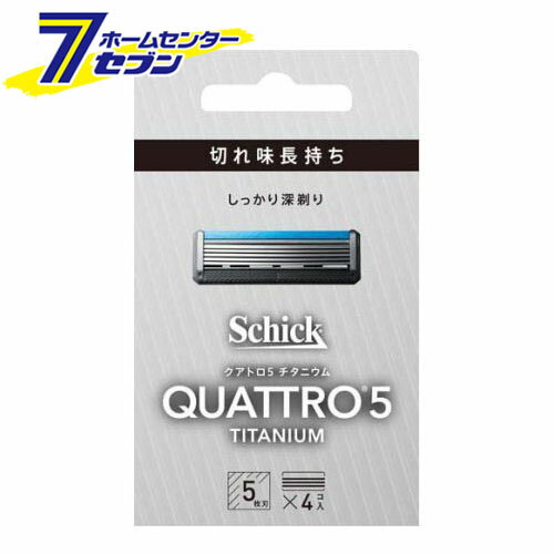 å ȥ5 ˥ ؿ (4) [  ɦ ӥ åѥ]