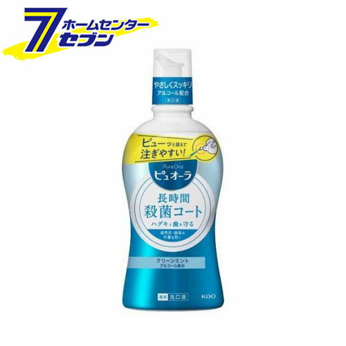 薬用ピュオーラ 洗口液 クリーンミント (420ml) [ネバつき 口臭 歯肉炎 花王]