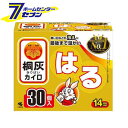 「小林製薬 カイロ 桐灰 はるタイプ (30個入) 」は株式会社ホームセンターセブンが販売しております。メーカー小林製薬品名カイロ 桐灰 はるタイプ (30個入) 品番又はJANコードJAN:4901548603738サイズ-重量1316g商品説明●貼るタイプのカイロ●最高温度63度／平均温度53度／14時間持続【使用方法】・この説明書きをよく読み、保管しておいてください。・使用直前に袋からカイロを取り出し、はく離シートをはがして肌に直接ふれないよう、もまずに衣類に貼って使用する。・開封後残ったカイロは中の袋に入れて保存し早めに使う。・保存状態により、表示の持続時間に影響を与えることがある。【カイロ／桐灰 はるタイプの原材料】鉄粉、水、活性炭、吸水性樹脂、バーミキュライト、塩類【規格概要】13cm*9.5cm【保存方法】・直射日光をさけ、涼しい所に保存する。・小児、認知症の方などの手の届くところに置かない。【注意事項】★低温やけど防止のための注意・就寝時は使用しない。・布団の中や暖房器具の併用は高温になるため使用しない。・糖尿病など、温感および血行に障害のある方は使用しない。・幼児又は身体の不自由な方など本人の対応が困難な場合は保護者が注意する。・肌の弱い方は特に低温やけどに注意する。・肌に直接貼らない。・圧迫した状態で使用しない。・熱すぎると感じたときはすぐに使用を中止する。・万一やけどの症状があらわれた場合はすぐに使用を中止し、医師に相談する。★その他の注意・使用後は市区町村の区分に従って捨てる。・粘着剤で傷む衣類や高級な衣類には使用しない。・衣類よりはがすときは、不織布部をつままずに粘着剤のない部分に指を入れてゆっくりとはがす。・一部の保温性衣類では、カイロがつきにくいことがある。・小児、認知症の方などの誤食に注意する。・用途外には使用しない。★使用不可・就寝時・こたつ・ふとんの中・電気カーペット・ストーブ・暖房器具前・使用後は市区町村の区分に従って捨てる。※パッケージ、デザイン等は予告なく変更される場合があります。※画像はイメージです。商品タイトルと一致しない場合があります。《キリバイ 貼る》商品区分：原産国：日本広告文責：株式会社ホームセンターセブンTEL：0978-33-2811