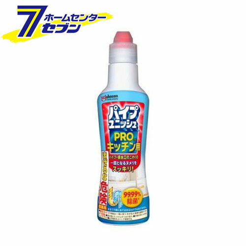 ֥ץ㤨֡ڥݥ5ܡۥѥץ˥å ץ å ѥץ꡼ʡ ḁ̊́ ӿ꡼ʡ (400g [ ӿ ͤޤ   ݽ ̤ ӿѥ 󥽥]ڥݥUP:2025ǯ111410:001116 23:59ޤǡۡפβǤʤ377ߤˤʤޤ