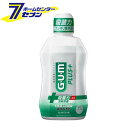 ガム (G・U・M) プラス デンタルリンス スッキリ爽やかタイプ (450ml) [GUM マウスウオッシュ 液体ハミガキ 歯周病殺菌 歯肉炎 歯周炎 口臭ケ...