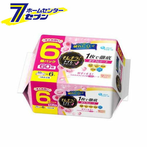 キレキラ！トイレクリーナー 1枚で徹底おそうじシート ハッピーローズ つめかえ用 (10枚入*6個セット) [トイレに流せる 便座 便器 大王製紙]