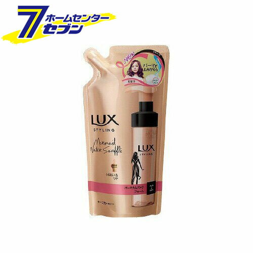 ラックス 美容液スタイリング パーマカムバックフォーム つめかえ用 (180ml) [UVカット スタイリング LUX ユニリーバジャパン]