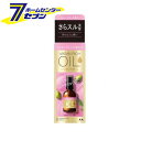 ルシードエル オイルトリートメント EXヘアオイル (60ml) [アルガンオイル配合 ダメージ補修 マンダム]