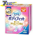「ユニ・チャーム ソフィ ボディフィット ふつうの日用 羽なし (28枚入*2個) 」は株式会社ホームセンターセブンが販売しております。メーカーユニ・チャーム品名ソフィ ボディフィット ふつうの日用 羽なし (28枚入*2個) 品番又はJANコードJAN:4903111346400サイズ-重量328g商品説明●肌にやさしく、真ん中フィットで動いてもヨレずにモレにくい。【使用方法】生理時に適宜取り替えてご使用ください。【セット詳細】28枚*2個パック【規格概要】表面材：ポリエステル・ポリエチレン色調：白【注意事項】お肌に合わないときは医師に相談してください。・使用後のナプキンは個別ラップに包んで専用箱に捨ててください。・トイレに流さないでください。・開封後はほこりや虫などの異物が入らないよう、衛生的に保管してください。※パッケージ、デザイン等は予告なく変更される場合があります。※画像はイメージです。商品タイトルと一致しない場合があります。《ナプキン 生理》商品区分：医薬部外品原産国：日本広告文責：株式会社ホームセンターセブンTEL：0978-33-2811