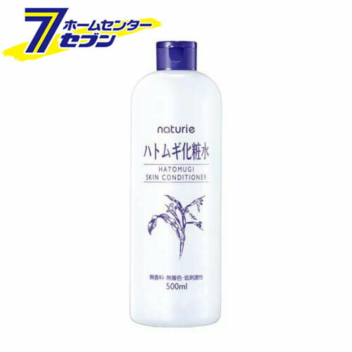 ナチュリエ スキンコンディショナーR ハトムギ化粧水 (500ml) [スキンケア イミュ]