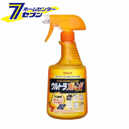 ウルトラオレンジクリーナー (700ml) [ガスコンロ グリル 浴室 洗面台 こげつき リンレイ]