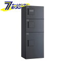 ダイケン 宅配ボックス プッシュ錠タイプ 捺印装置付扉 (ダークグレー) TBX-F2SSN-GG 商品単品販売 tbx-f2ssn-gg [宅配BOX 完成品...