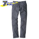 スタイリッシュストレッチパンツ (モク) LL G-5013 [作業服 作業着 ユニフォーム 制服 スラックス メンズ レディース ストレッチ グラディエーター...