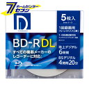 d ^p BD-R DL 50GB 1^p 1-4{ zCg[x 5 BR50DP.5S [u[C Bluray L^fBA ǋL^ Ж2w]