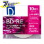 Ŷ Ͽ BD-RE 25GB ֤Ͽ 1-2® ۥ磻ȥ졼٥ 10 BE25DP.10S [֥롼쥤 Bluray Ͽǥ 񴹷 1]