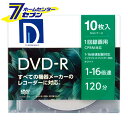 d ^p DVD-R 120 1^p CPRMΉ 1-16{ zCg[x 10 DR120DP.10S [L^fBA ^ Ж1w]