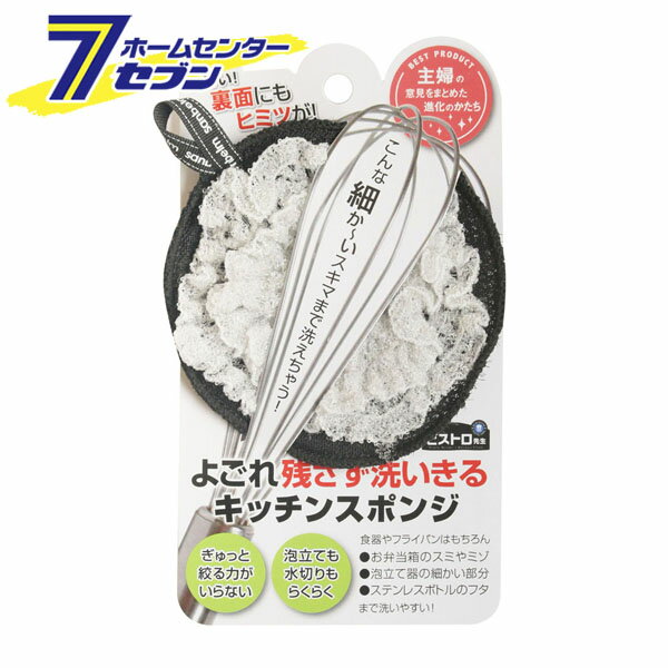 ڥݥ5ܡۥ٥ ӥȥ 褴Ĥ륭å󥹥ݥ K67111 [ݥ å󥹥ݥ ˢƴ Ȣ    åݽ]ڥݥUP:2025ǯ111410:001116 23:59ޤǡ