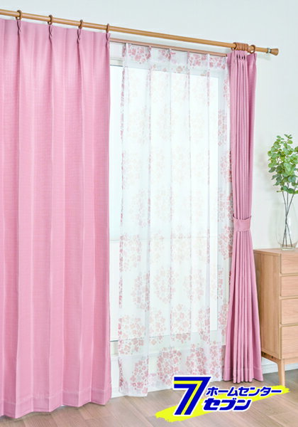 クレアール カーテン すぐに使える1窓セット BMランジア ピンク 100x200cm 4枚セット (ドレープカーテン＋レースカーテン) 