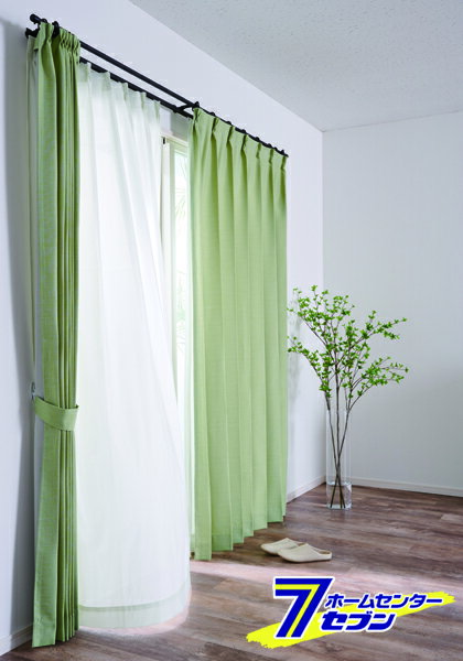クレアール カーテン すぐに使える1窓セット KFシルフィ グリーン 100x200cm 4枚セット (ドレープカーテン＋レースカーテン) 