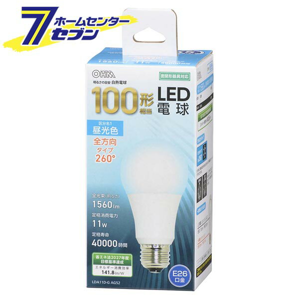 オーム電機 LED電球 E26 100形相当 昼光色 [品番]06-3296 LDA11D-G AG52 [LED電球 直管 LED電球一般形 密閉形器具対応 全方向 5年保証 省エネ E26 100形 100ワット形 100W形]