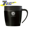 アスベル マグカップ アスベル 真空断熱携帯マグカップ 330ml (ブラック) [マグカップ フタ付 黒 保温保冷 ステンレス 真空断熱 アウトドア キャンプ 新生活 ASVEL]