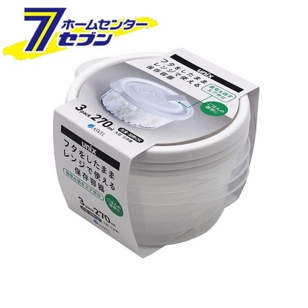 アスベル レンジ名人丸型M 270ml 3個