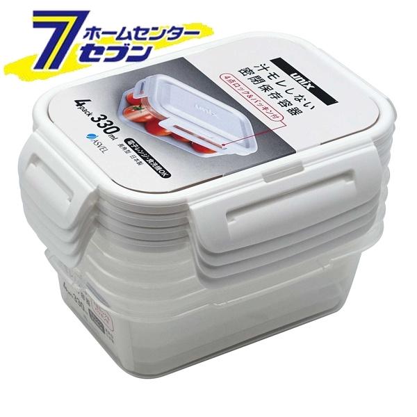 アスベル タイトロック長角S 330ml 4個入 (ホワイト) [保存容器 白 作り置き 冷凍 冷蔵 保存 耐熱 レンジ対応 食洗器対応 密封 おしゃ..